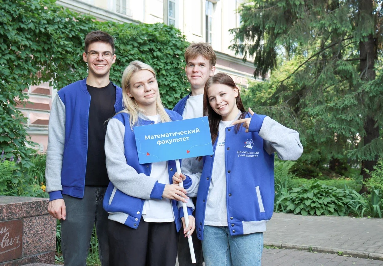 Летняя школа и дополнительные баллы, или КУДА ПОЙТИ УЧИТЬСЯ?