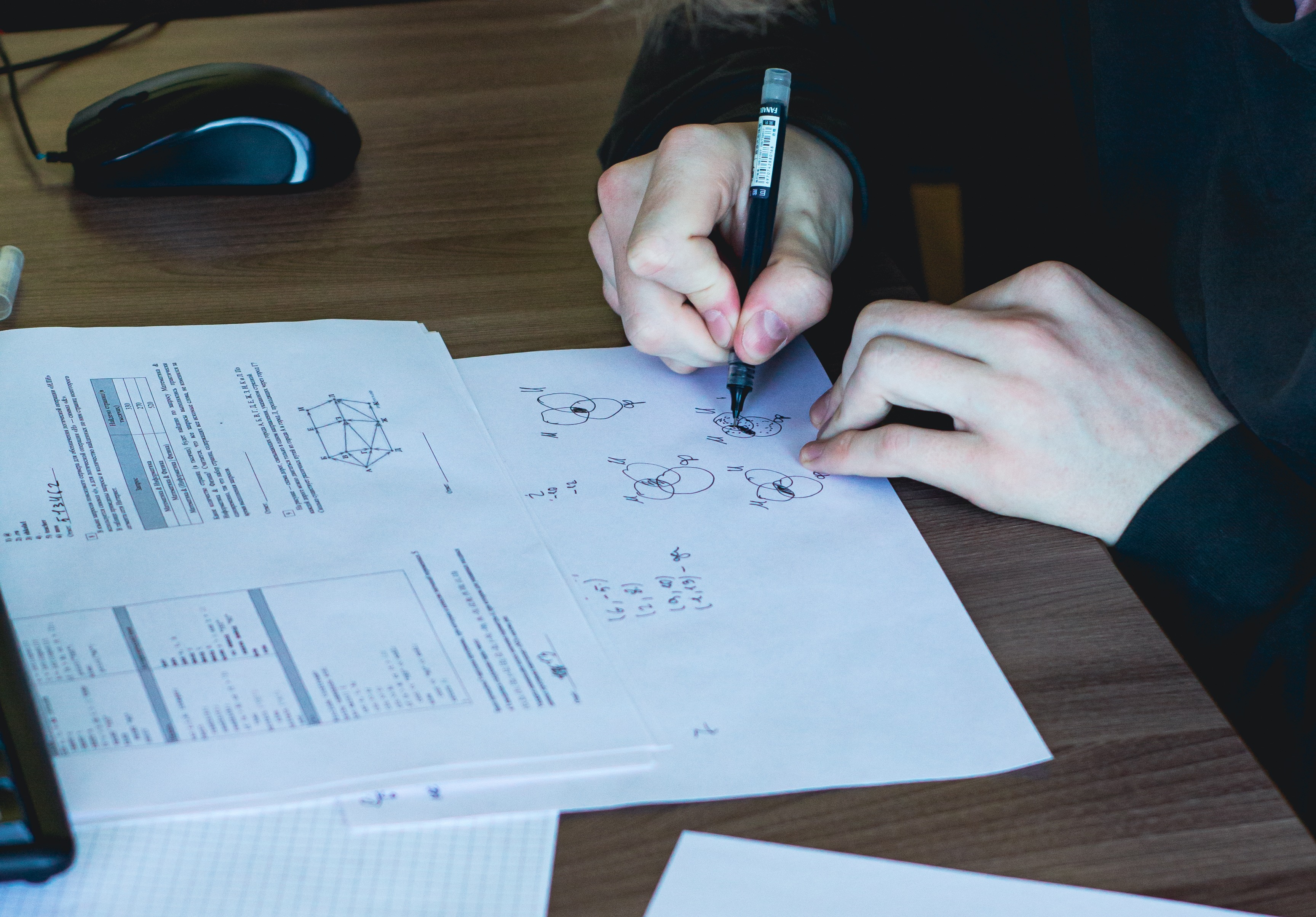 Пробные ЕГЭ в новом формате: Открытый интеллект-турнир по математике и информатике