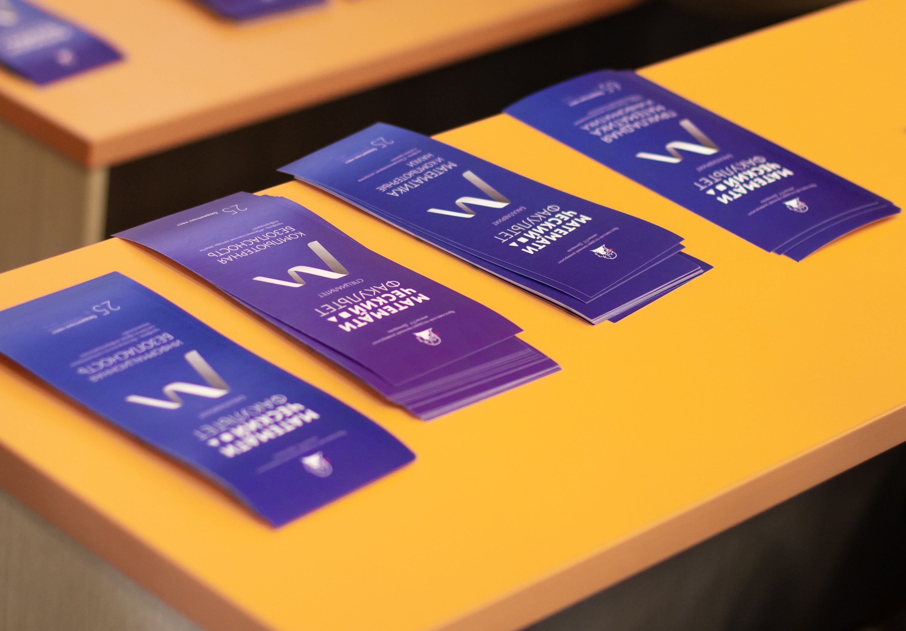 Приглашаем на весенний День открытых дверей