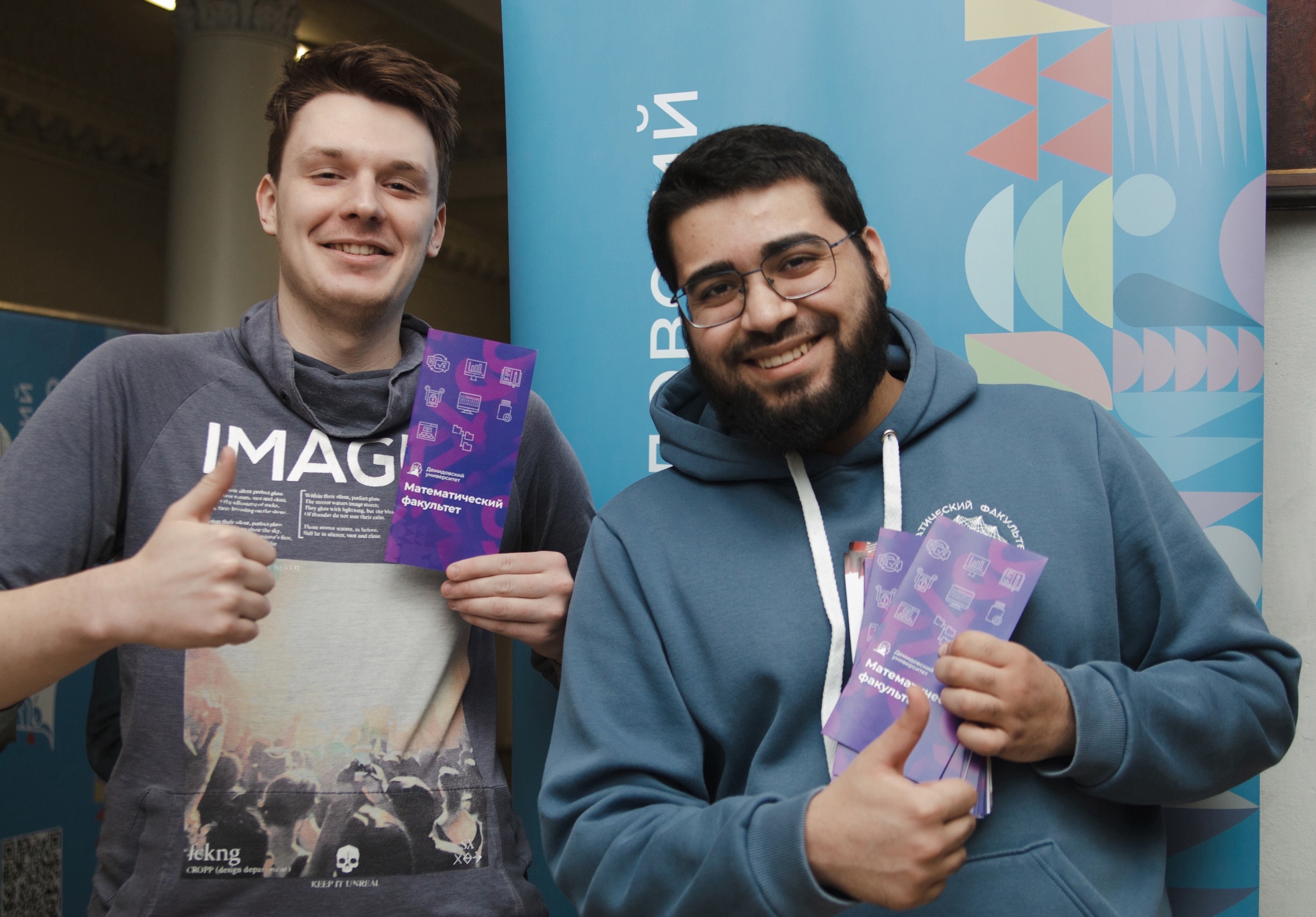 Мастер-класс по решению задач ЕГЭ (математика)