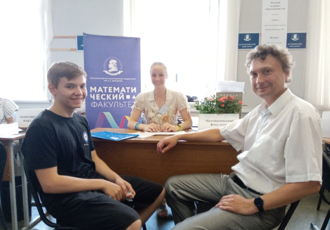 Прямой эфир с деканом по вопросам поступления